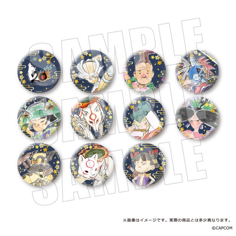 大神20周年 和紙風金箔カンバッジ ("Okami" 20th Anniversary Japanese Paper Style Gold Leaf Can Badge)