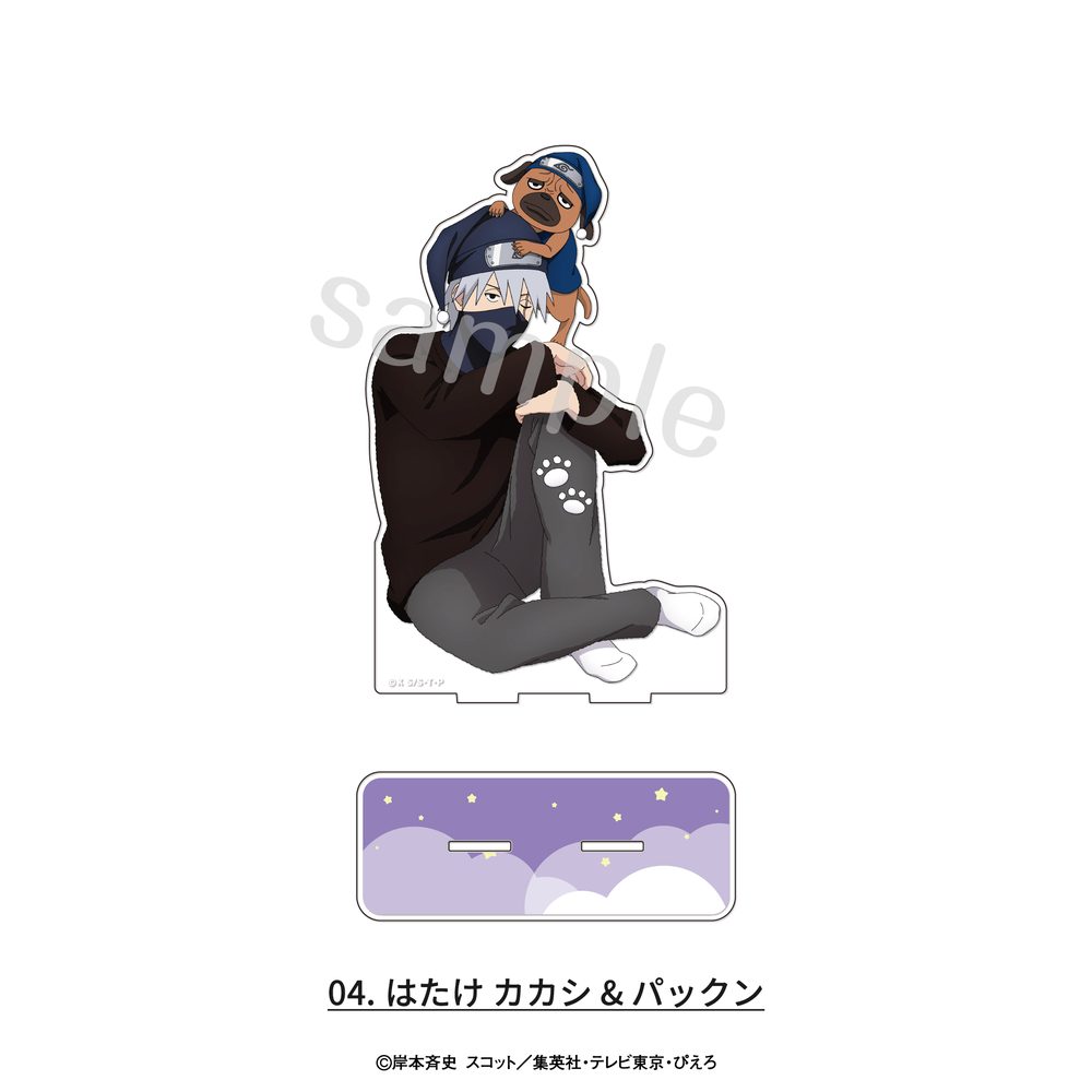 NARUTO-ナルト- 疾風伝 アクリルスタンド 描き下ろしパジャマVer. 04 はたけカカシ&パックン ("NARUTO -Shippuden-" Acrylic Stand Original Illustration Pajamas Ver. 04 Hatake Kakashi & Pakkun)