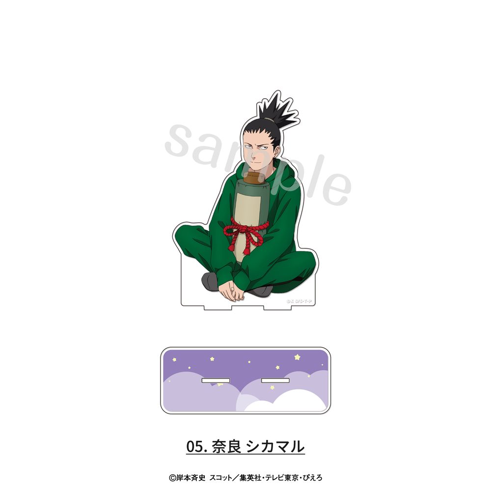 NARUTO-ナルト- 疾風伝 アクリルスタンド 描き下ろしパジャマVer. 05 奈良シカマル ("NARUTO -Shippuden-" Acrylic Stand Original Illustration Pajamas Ver. 05 Nara Shikamaru)