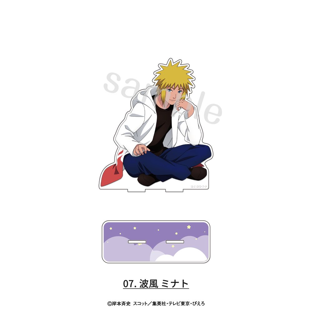 NARUTO-ナルト- 疾風伝 アクリルスタンド 描き下ろしパジャマVer. 07 波風ミナト ("NARUTO -Shippuden-" Acrylic Stand Original Illustration Pajamas Ver. 07 Namikaze Minato)