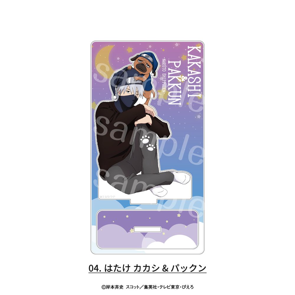 NARUTO-ナルト- 疾風伝 ミニアクリルスタンド 描き下ろしパジャマVer. 04 はたけカカシ&パックン ("NARUTO -Shippuden-" Mini Acrylic Stand Original Illustration Pajamas Ver. 04 Hatake Kakashi & Pakkun)