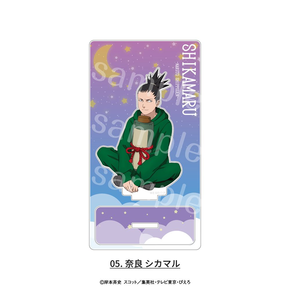 NARUTO-ナルト- 疾風伝 ミニアクリルスタンド 描き下ろしパジャマVer. 05 奈良シカマル ("NARUTO -Shippuden-" Mini Acrylic Stand Original Illustration Pajamas Ver. 05 Nara Shikamaru)