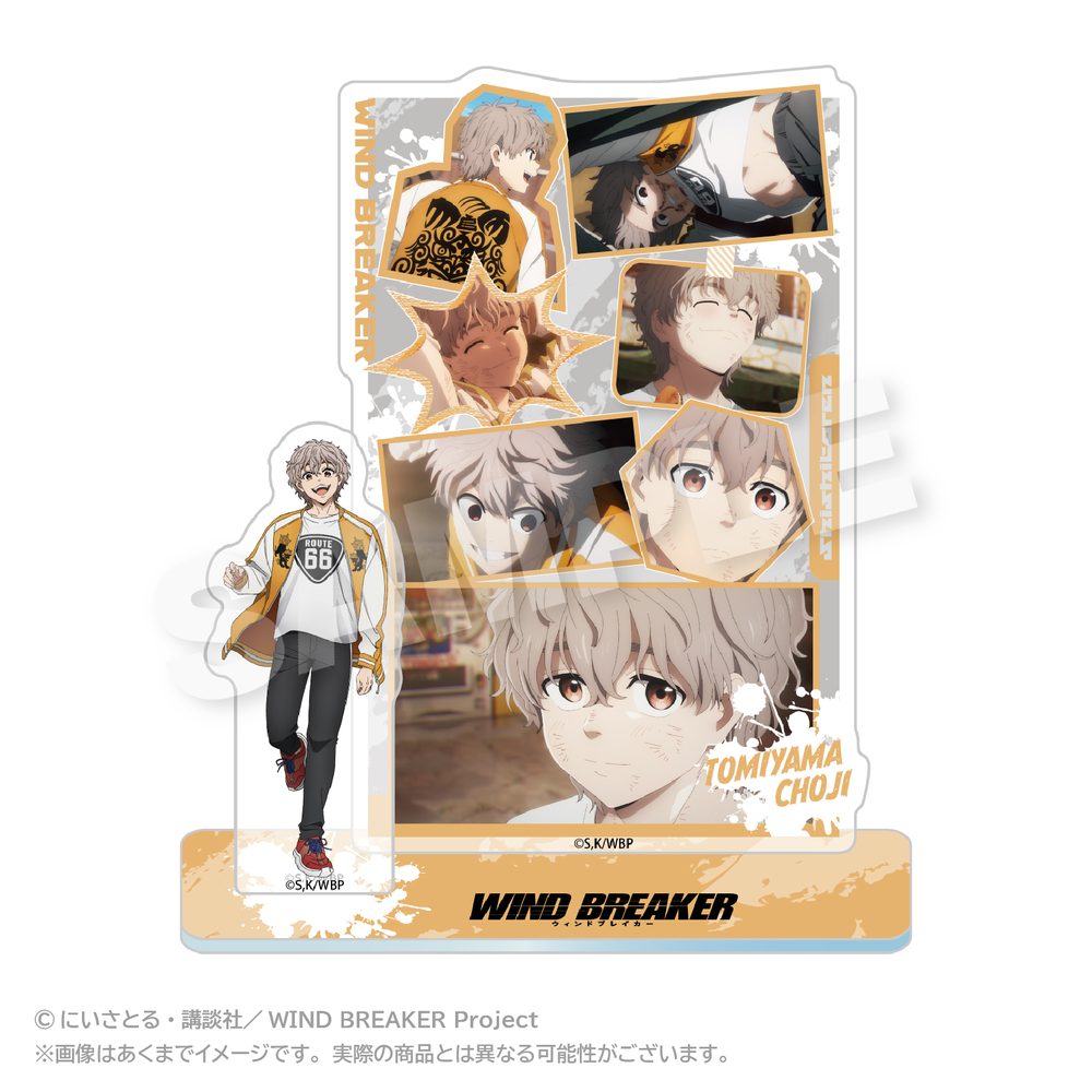 WIND BREAKER メモリーズアクリルマスコット Vol.2 兎耳山丁子 ("Wind Breaker" Memories Acrylic Mascot Vol. 2 Tomiyama Choji)