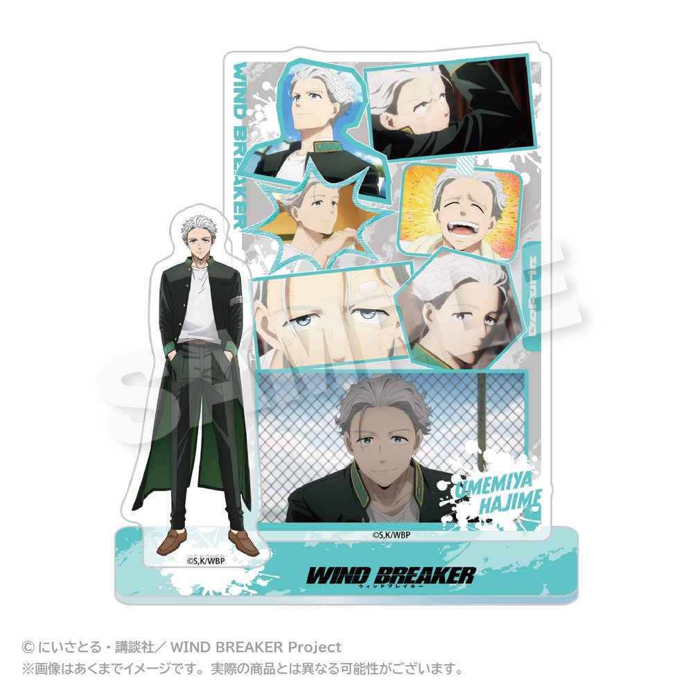 WIND BREAKER メモリーズアクリルマスコット Vol.2 梅宮一 ("Wind Breaker" Memories Acrylic Mascot Vol. 2 Umemiya Hajime)