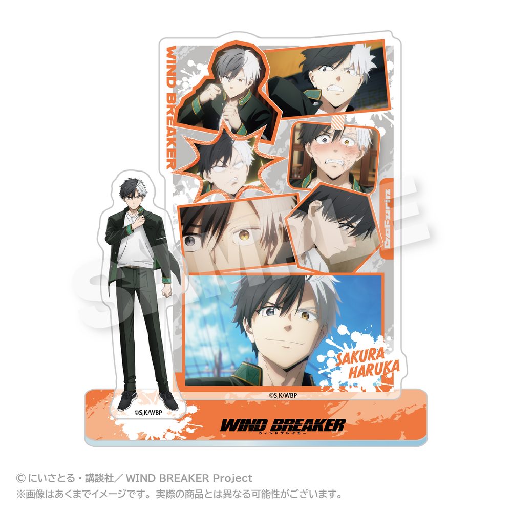 WIND BREAKER メモリーズアクリルマスコット Vol.2 桜遥 ("Wind Breaker" Memories Acrylic Mascot Vol. 2 Sakura Haruka)