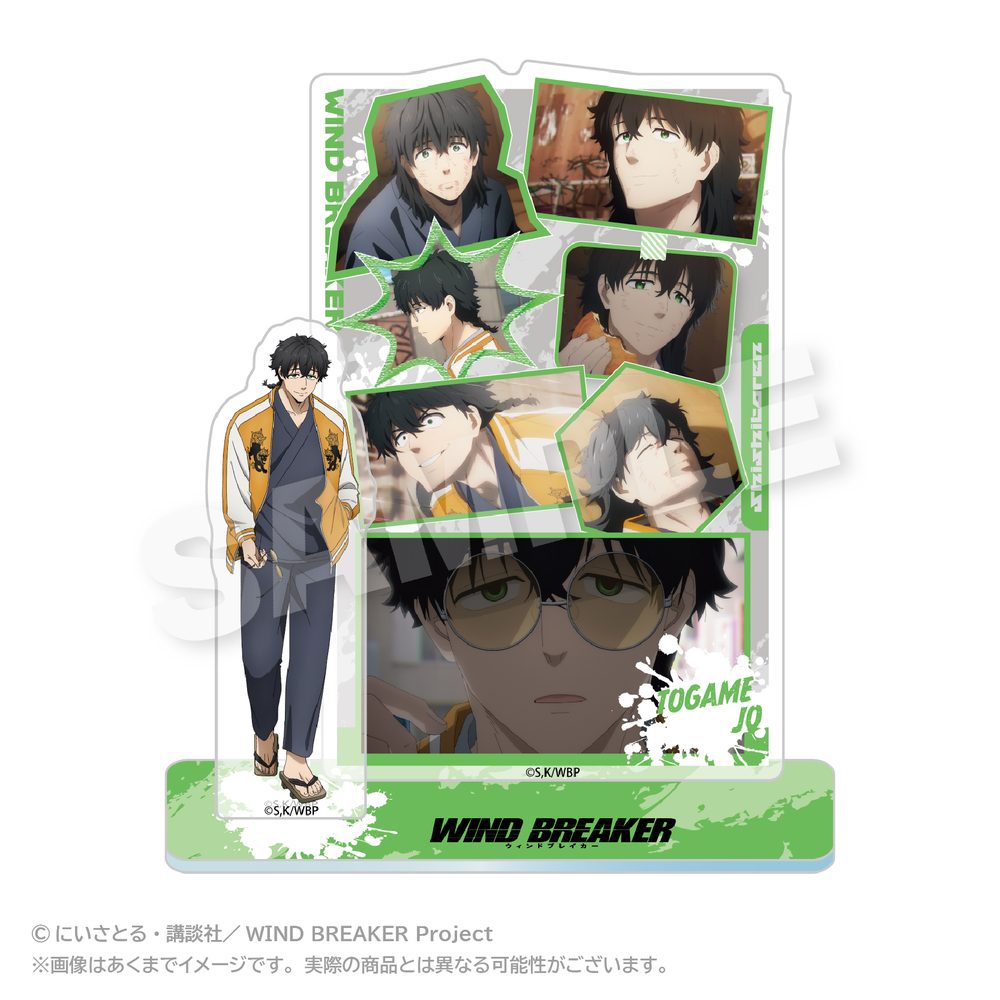 WIND BREAKER メモリーズアクリルマスコット Vol.2 十亀条 ("Wind Breaker" Memories Acrylic Mascot Vol. 2 Togame Jo)