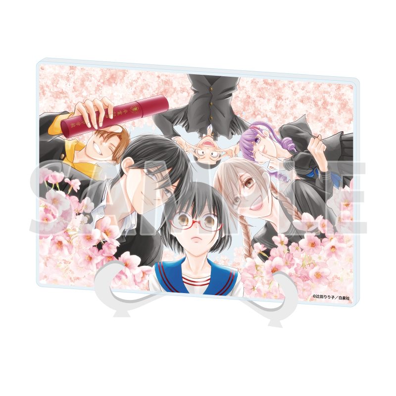 アクリルアートボード A5サイズ LaLaオールスターカレンダー 14 恋だの愛だの-君は僕の太陽だ- (Acrylic Art Board A5 Size LaLa All-Star Calendar 14 "Koi Dano Ai Dano -Kimi wa Boku no Taiyo da-")