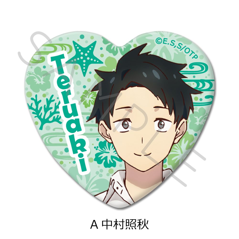 沖縄で好きになった子が方言すぎてツラすぎる ハート型缶バッジ A 中村照秋 ("Okitsura: Fell in Love with an Okinawan Girl, but I Just Wish I Know What She's Saying" Heart Can Badge A Nakamura Teruaki)