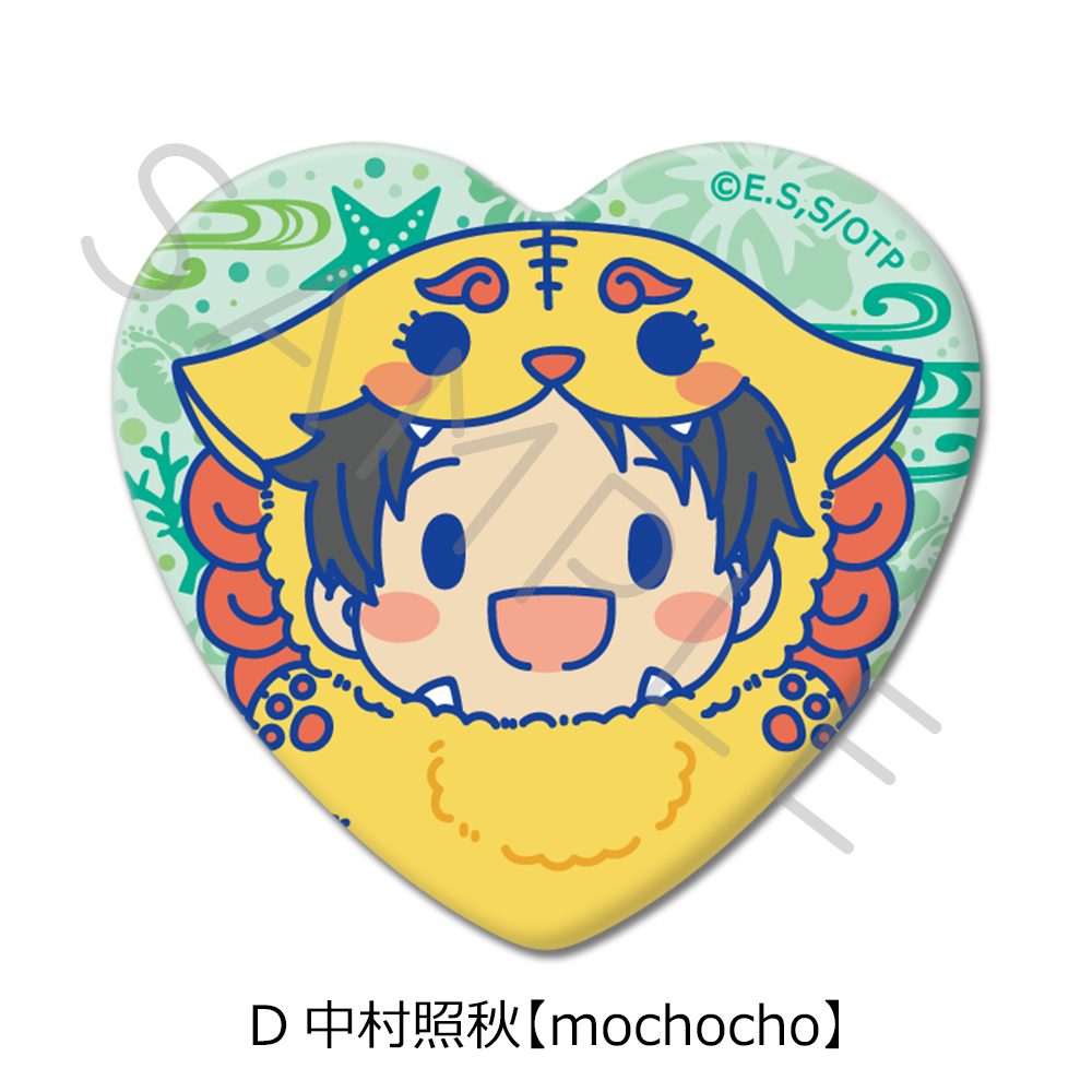 沖縄で好きになった子が方言すぎてツラすぎる ハート型缶バッジ D 中村照秋 mochocho ("Okitsura: Fell in Love with an Okinawan Girl, but I Just Wish I Know What She's Saying" Heart Can Badge D Nakamura Teruaki mochocho)