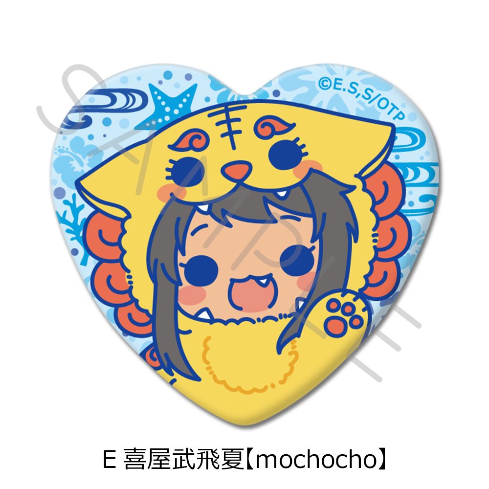 沖縄で好きになった子が方言すぎてツラすぎる ハート型缶バッジ E 喜屋武飛夏 mochocho ("Okitsura: Fell in Love with an Okinawan Girl, but I Just Wish I Know What She's Saying" Heart Can Badge E Kyan Hina mochocho)
