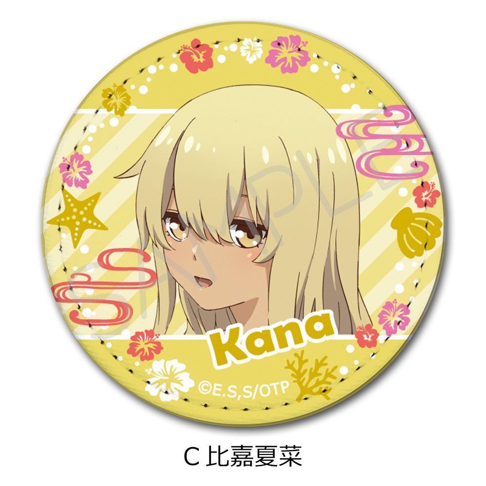 沖縄で好きになった子が方言すぎてツラすぎる レザーバッジ(丸形) C 比嘉夏菜 ("Okitsura: Fell in Love with an Okinawan Girl, but I Just Wish I Know What She's Saying" Leather Badge (Round) C Higa Kana)