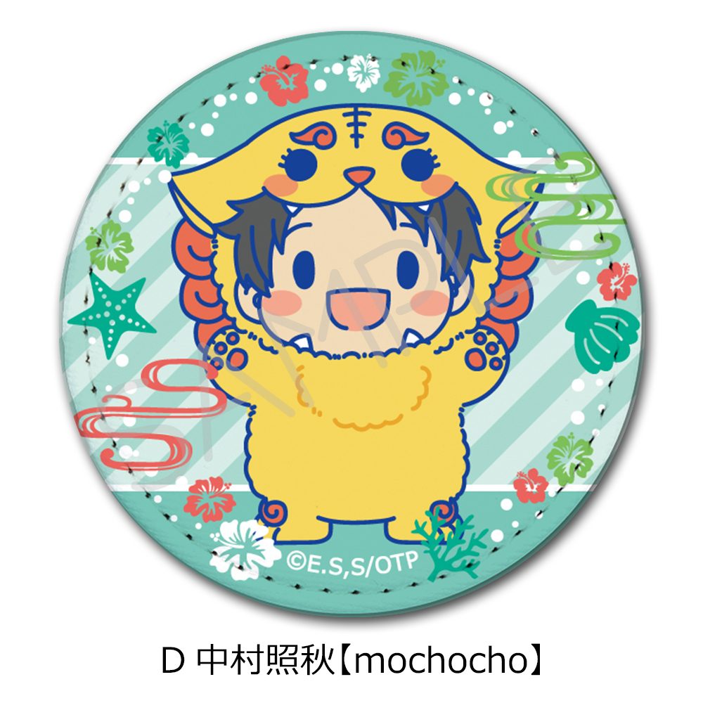 沖縄で好きになった子が方言すぎてツラすぎる レザーバッジ(丸形) D 中村照秋 mochocho ("Okitsura: Fell in Love with an Okinawan Girl, but I Just Wish I Know What She's Saying" Leather Badge (Round) D Nakamura Teruaki mochocho)