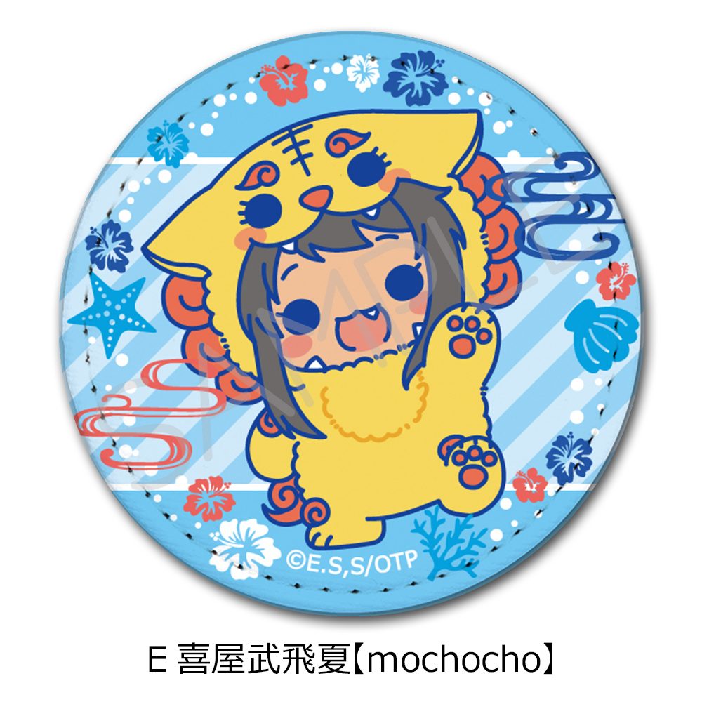 沖縄で好きになった子が方言すぎてツラすぎる レザーバッジ(丸形) E 喜屋武飛夏 mochocho ("Okitsura: Fell in Love with an Okinawan Girl, but I Just Wish I Know What She's Saying" Leather Badge (Round) E Kyan Hina mochocho)