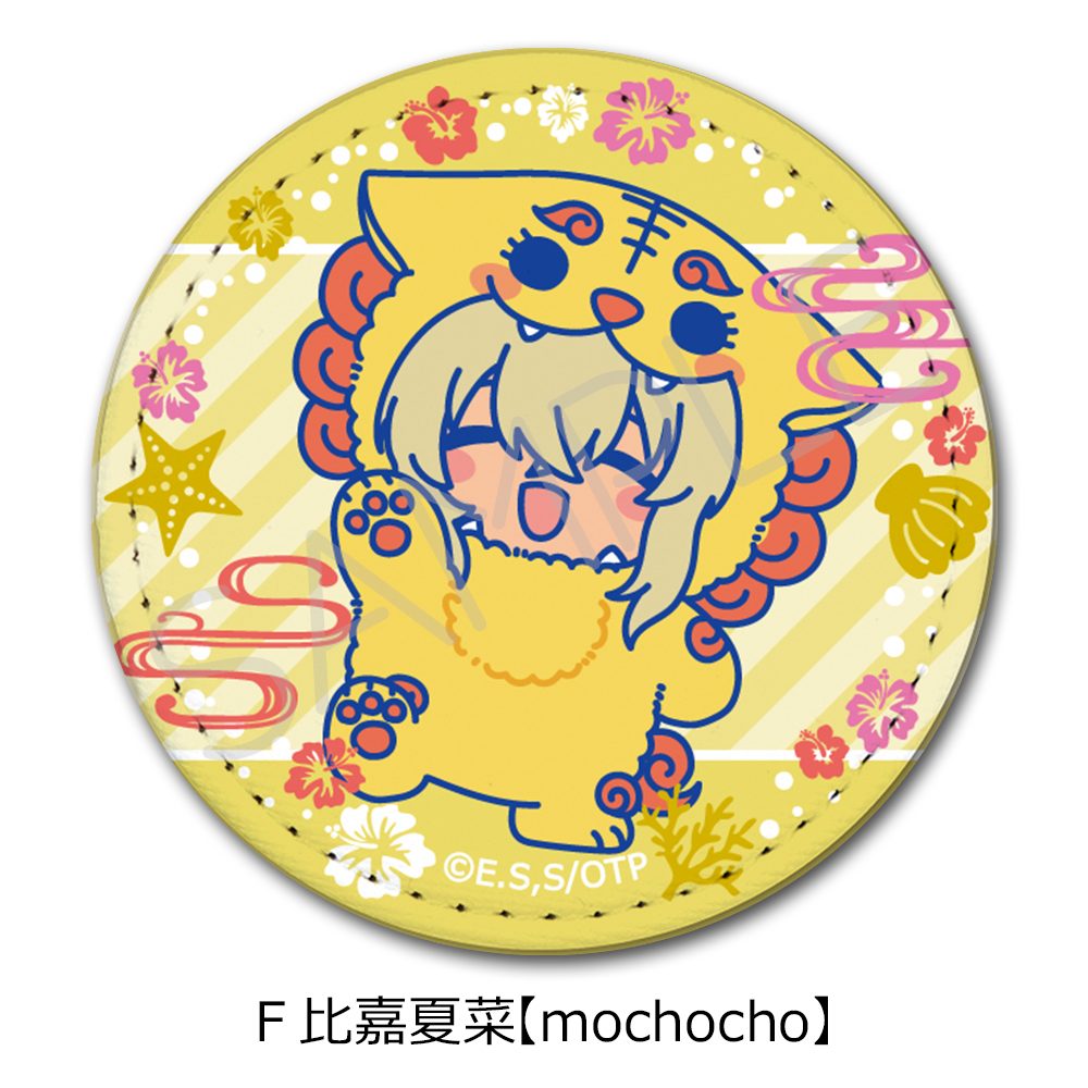 沖縄で好きになった子が方言すぎてツラすぎる レザーバッジ(丸形) F 比嘉夏菜 mochocho ("Okitsura: Fell in Love with an Okinawan Girl, but I Just Wish I Know What She's Saying" Leather Badge (Round) F Higa Kana mochocho)