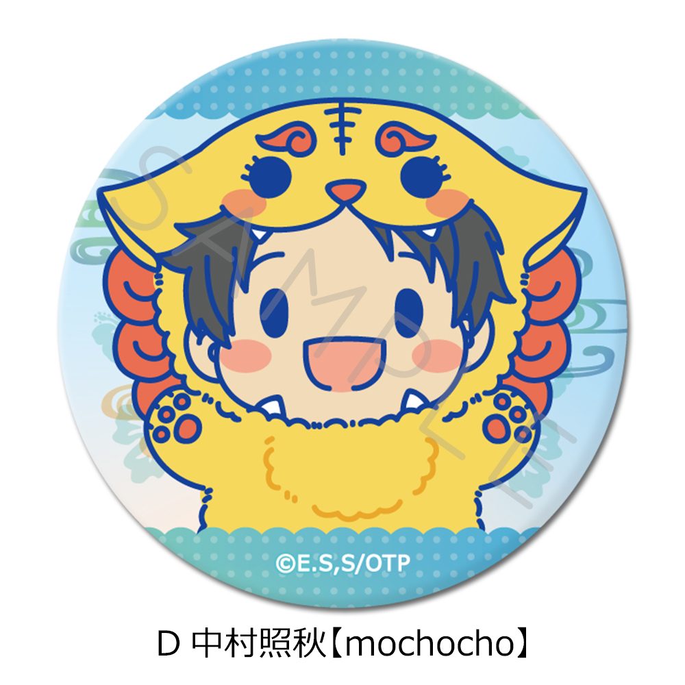沖縄で好きになった子が方言すぎてツラすぎる 丸形缶バッジ(57mm) D 中村照秋 mochocho ("Okitsura: Fell in Love with an Okinawan Girl, but I Just Wish I Know What She's Saying" Round Can Badge (57mm) D Nakamura Teruaki mochocho)