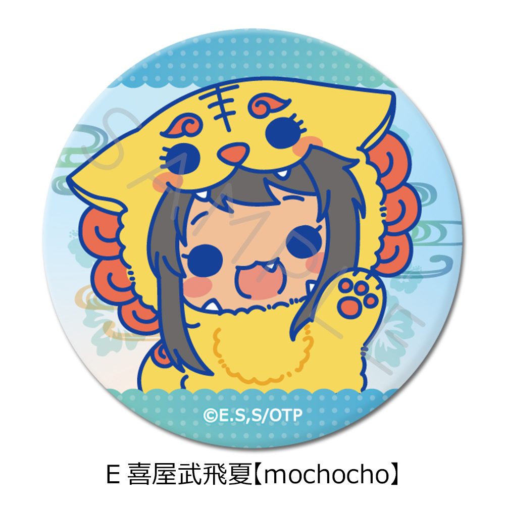 沖縄で好きになった子が方言すぎてツラすぎる 丸形缶バッジ(57mm) E 喜屋武飛夏 mochocho ("Okitsura: Fell in Love with an Okinawan Girl, but I Just Wish I Know What She's Saying" Round Can Badge (57mm) E Kyan Hina mochocho)