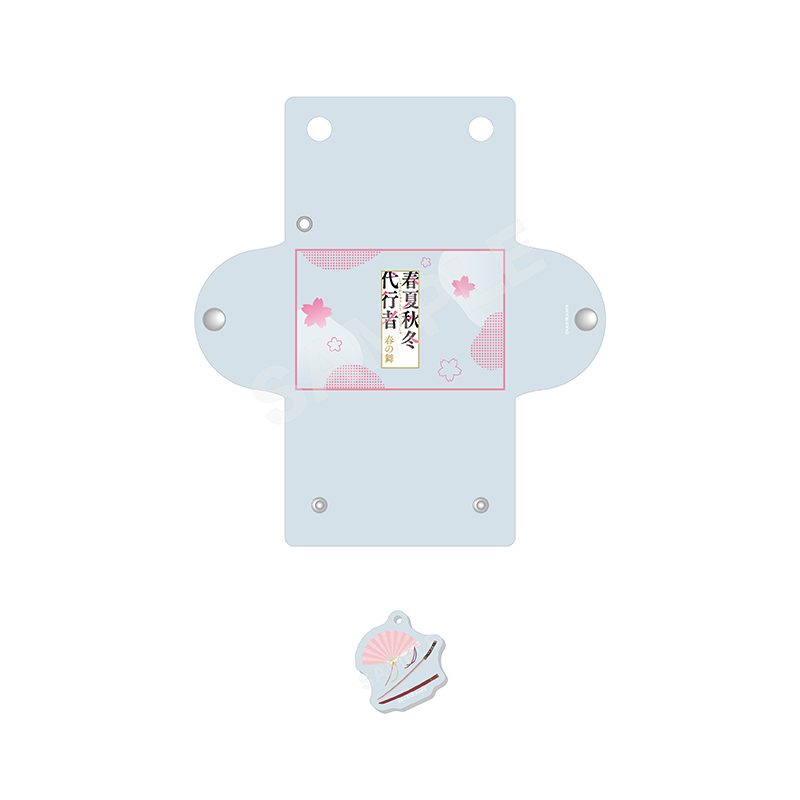 春夏秋冬代行者 春の舞 チャーム付きクリアマルチケース 01 春 ("Agents of the Four Seasons: Dance of Spring" Clear Multi Case with Charm 01 Spring)