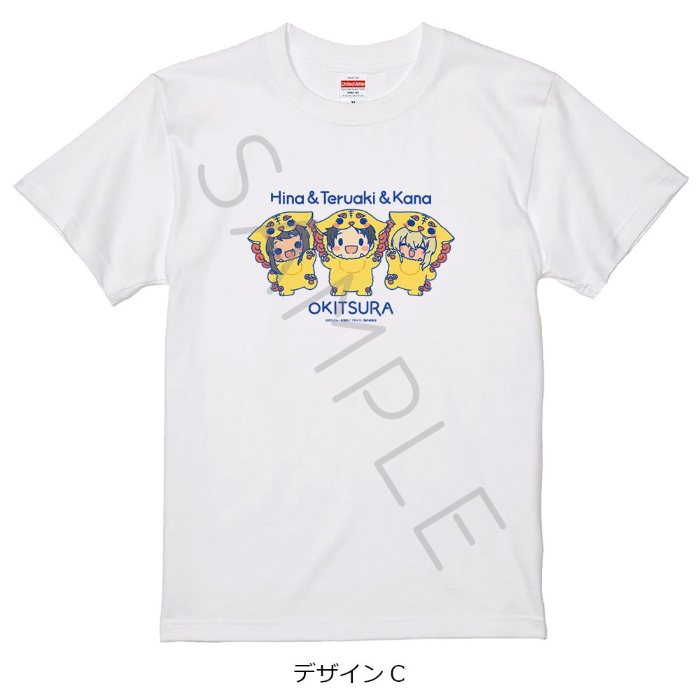 沖縄で好きになった子が方言すぎてツラすぎる Tシャツ デザインC ホワイト Lサイズ ("Okitsura: Fell in Love with an Okinawan Girl, but I Just Wish I Know What She's Saying" T-shirt Design C White (L Size))