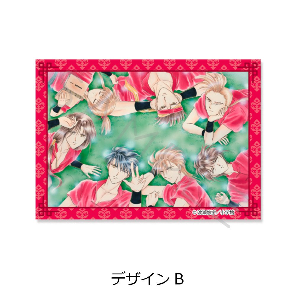 ふしぎ遊戯 クリアカードステッカー デザインB ("Fushigi Yuugi: The Mysterious Play" Clear Card Sticker Design B)