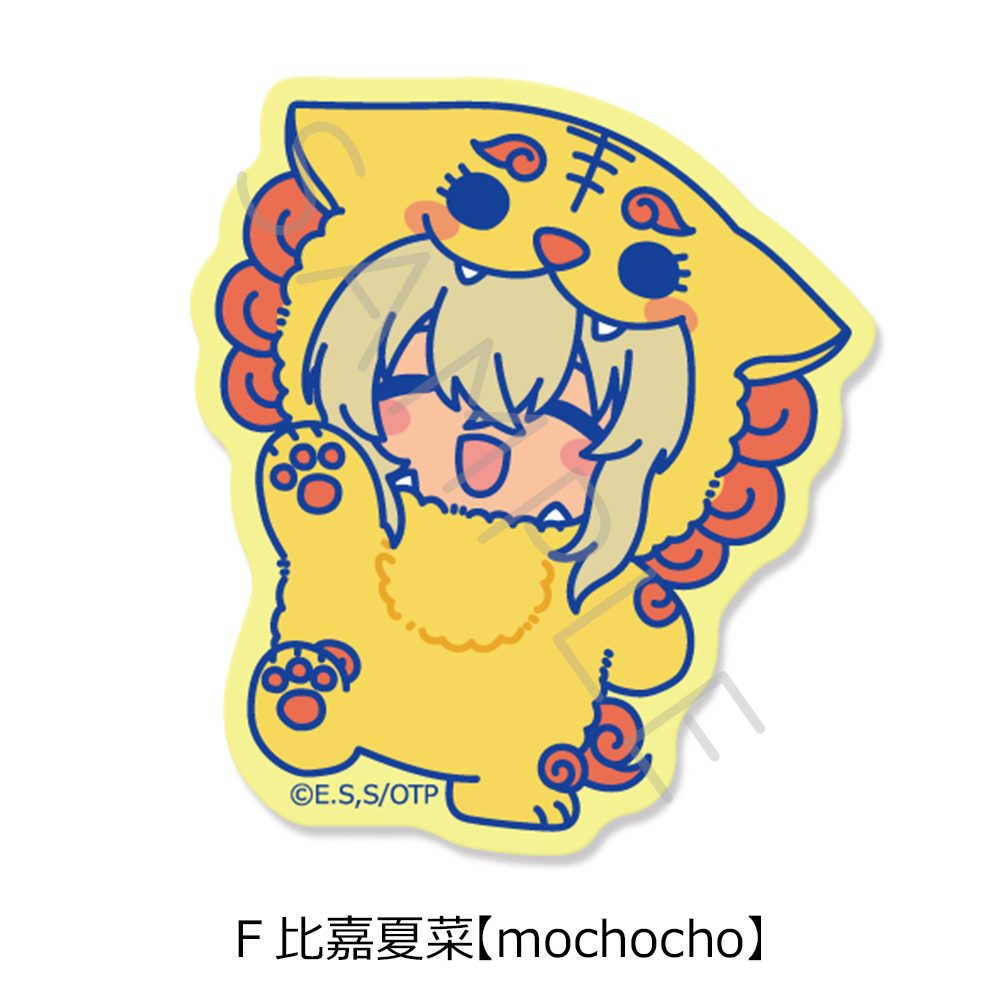 沖縄で好きになった子が方言すぎてツラすぎる クリアステッカー F 比嘉夏菜 mochocho ("Okitsura: Fell in Love with an Okinawan Girl, but I Just Wish I Know What She's Saying" Clear Sticker F Higa Kana mochocho)