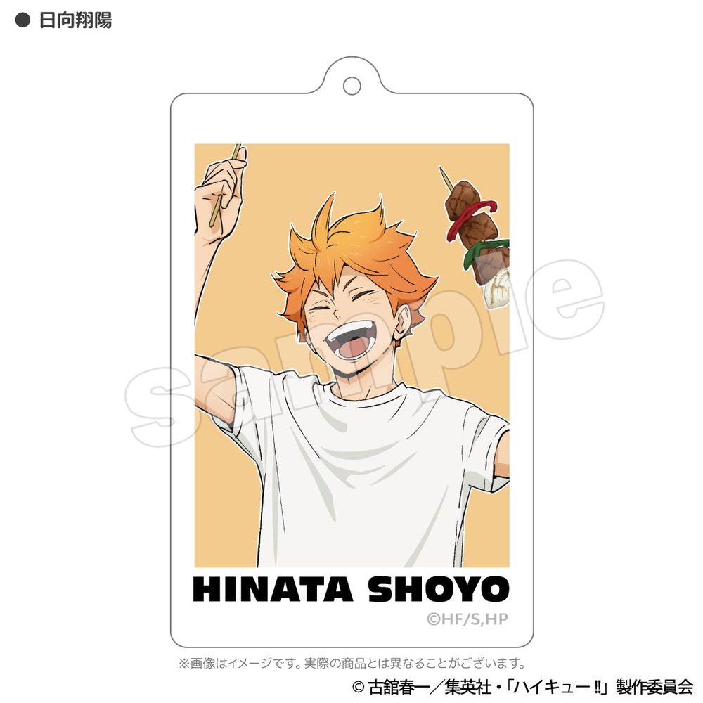 ハイキュー!!×Coleman 合宿BBQ アクリルキーホルダー 日向翔陽 ("Haikyu!!" x Coleman Training Camp BBQ Acrylic Key Chain Hinata Shoyo)