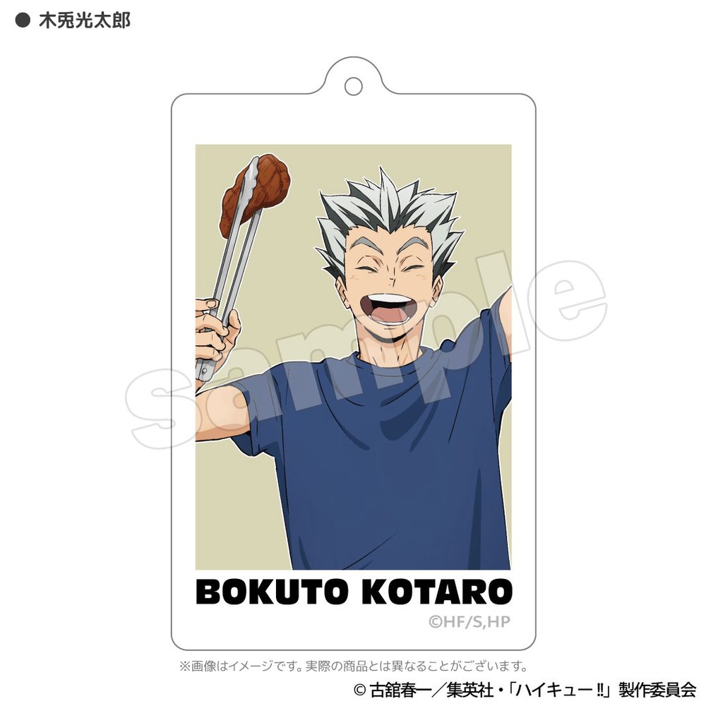 ハイキュー!!×Coleman 合宿BBQ アクリルキーホルダー 木兎光太郎 ("Haikyu!!" x Coleman Training Camp BBQ Acrylic Key Chain Bokuto Kotaro)