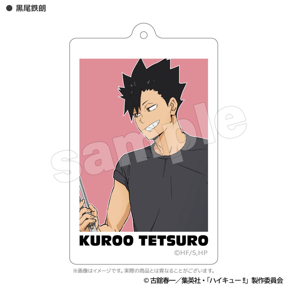 ハイキュー!!×Coleman 合宿BBQ アクリルキーホルダー 黒尾鉄朗 ("Haikyu!!" x Coleman Training Camp BBQ Acrylic Key Chain Kuroo Tetsuro)