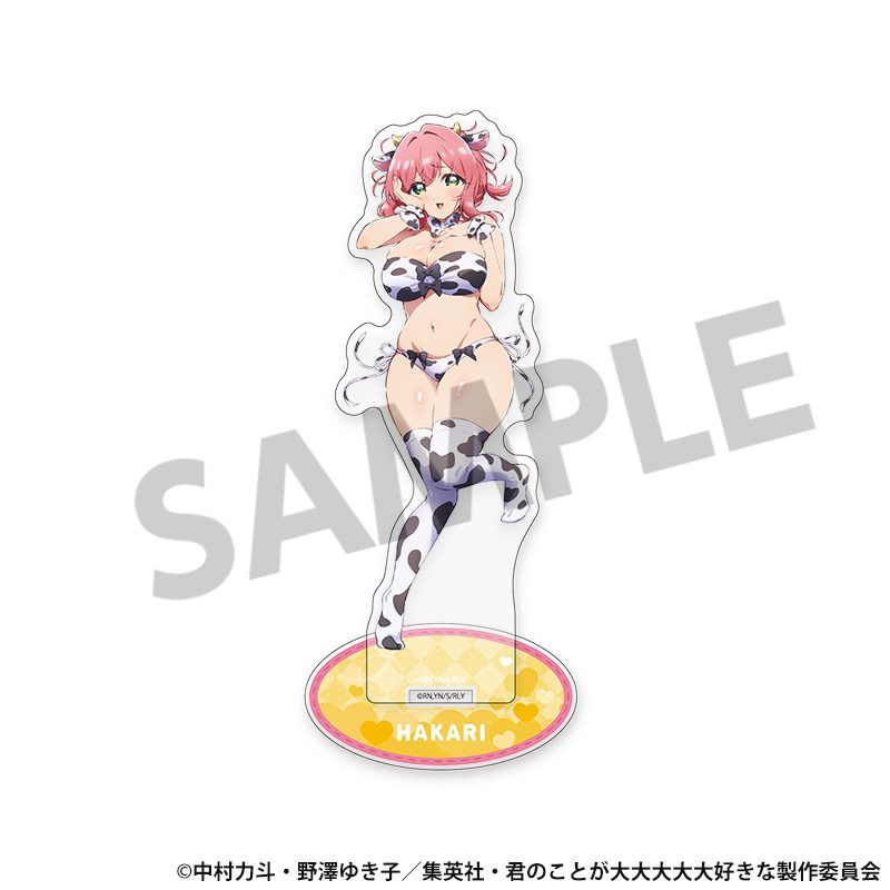 君のことが大大大大大好きな100人の彼女 描き下ろしアクリルスタンド 花園羽香里 B ("The 100 Girlfriends Who Really, Really, Really, Really, Really Love You" Original Illustration Acrylic Stand Hanazono Hakari B)