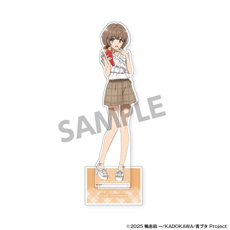 青春ブタ野郎シリーズ 描き下ろしBIGアクリルスタンド 梓川花楓 バカンスVer. ("Rascal Does Not Dream" Original Illustration Big Acrylic Stand Azusagawa Kaede Vacances Ver.)