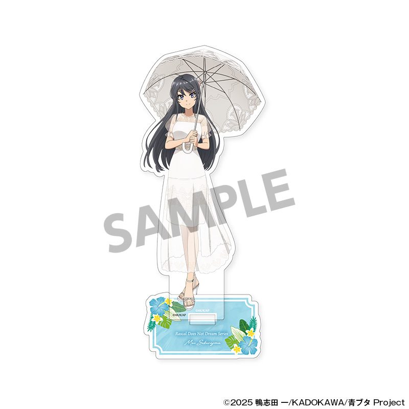 青春ブタ野郎シリーズ 描き下ろしアクリルスタンド 桜島麻衣 バカンスVer. ("Rascal Does Not Dream" Original Illustration Acrylic Stand Sakurajima Mai Vacances Ver.)