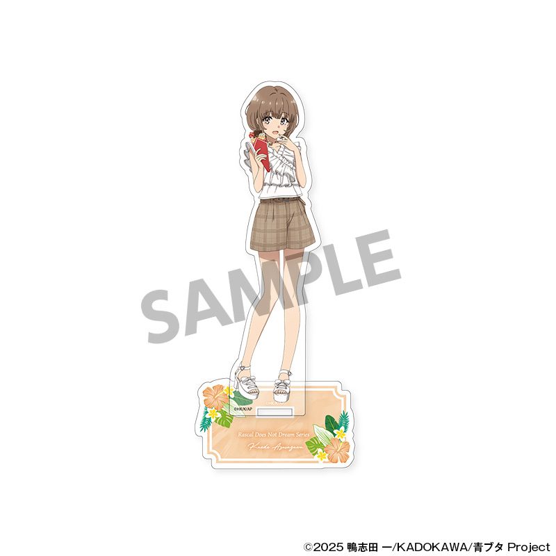 青春ブタ野郎シリーズ 描き下ろしアクリルスタンド 梓川花楓 バカンスVer. ("Rascal Does Not Dream" Original Illustration Acrylic Stand Azusagawa Kaede Vacances Ver.)