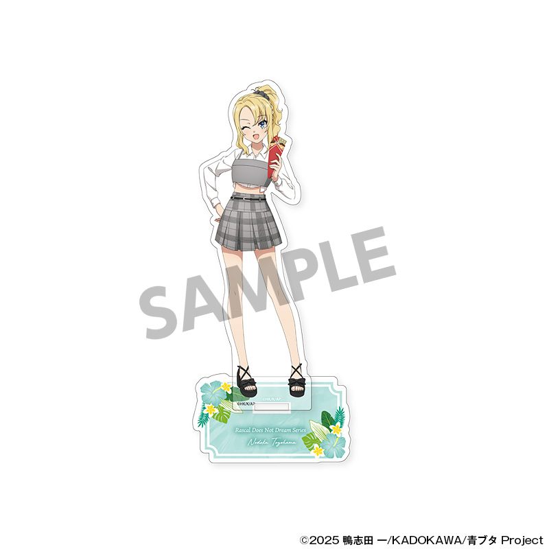 青春ブタ野郎シリーズ 描き下ろしアクリルスタンド 豊浜のどか バカンスVer. ("Rascal Does Not Dream" Original Illustration Acrylic Stand Toyohama Nodoka Vacances Ver.)