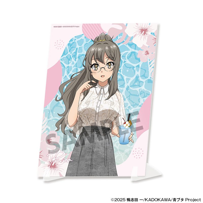 青春ブタ野郎シリーズ 描き下ろしビジュアルアクリルプレート 双葉理央 バカンスVer. ("Rascal Does Not Dream" Original Illustration Visual Acrylic Plate Futaba Rio Vacances Ver.)
