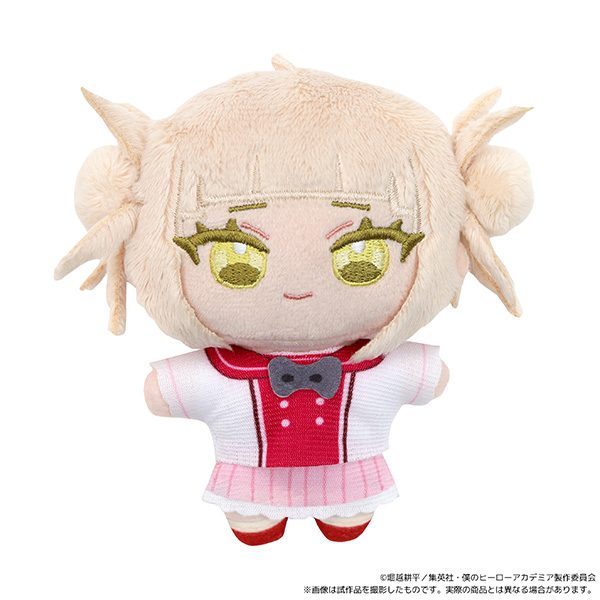 僕のヒーローアカデミア ぬいパル(ぬいぐるみマスコット) 渡我被身子(幼少期) ("My Hero Academia" Nui Pal (Plush Mascot) Toga Himiko (Childhood))