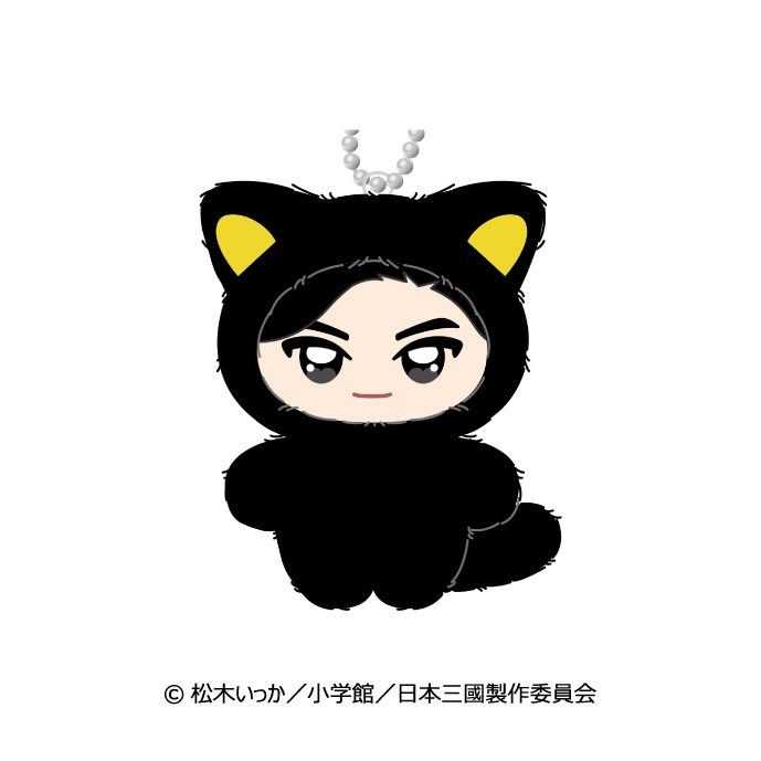 日本三國 ちみけもますこっと 1 三角青輝 ("NIPPON SANGOKU: The Three Nations of the Crimson Sun" Chimikemo Mascot 1 Misumi Aoteru)