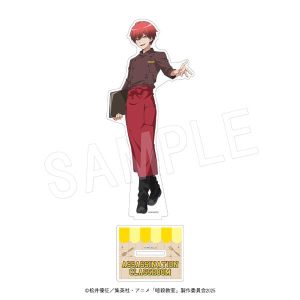 暗殺教室 アクリルフィギュアスタンド 100時間カレーコラボVer. 赤羽業(店員) ("Assassination Classroom" Acrylic Figure Stand 100 Hours Curry Collaboration Ver. Akabane Karma (Clerk))