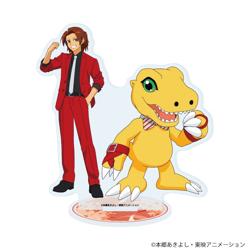 アクリルスタンド デジモンセイバーズ 01 大門大&アグモン(描き下ろしイラスト) (Acrylic Stand "Digimon Savers" 01 Daimon Masaru & Agumon (Original Illustration))