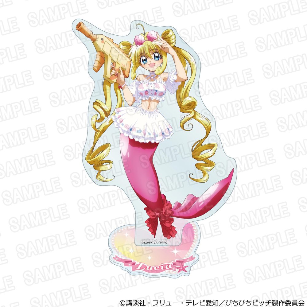 マーメイドメロディー ぴちぴちピッチ BIGアクリルスタンドフィギュア スプラッシュパーティーVer. るちあ ("Mermaid Melody Pichi Pichi Pitch" Big Acrylic Stand Figure Splash Party Ver. Lucia)