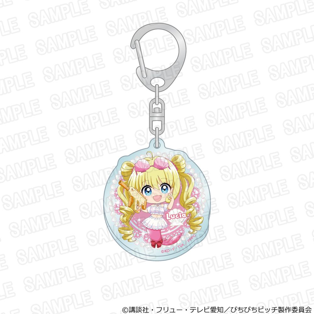 マーメイドメロディー ぴちぴちピッチ アクリルキーホルダー スプラッシュパーティーVer. るちあ ミニ ("Mermaid Melody Pichi Pichi Pitch" Acrylic Key Chain Splash Party Ver. Lucia Mini)