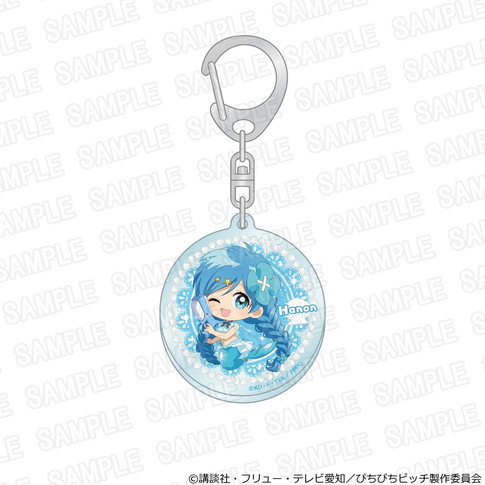 マーメイドメロディー ぴちぴちピッチ アクリルキーホルダー スプラッシュパーティーVer. 波音 ミニ ("Mermaid Melody Pichi Pichi Pitch" Acrylic Key Chain Splash Party Ver. Hanon Mini)