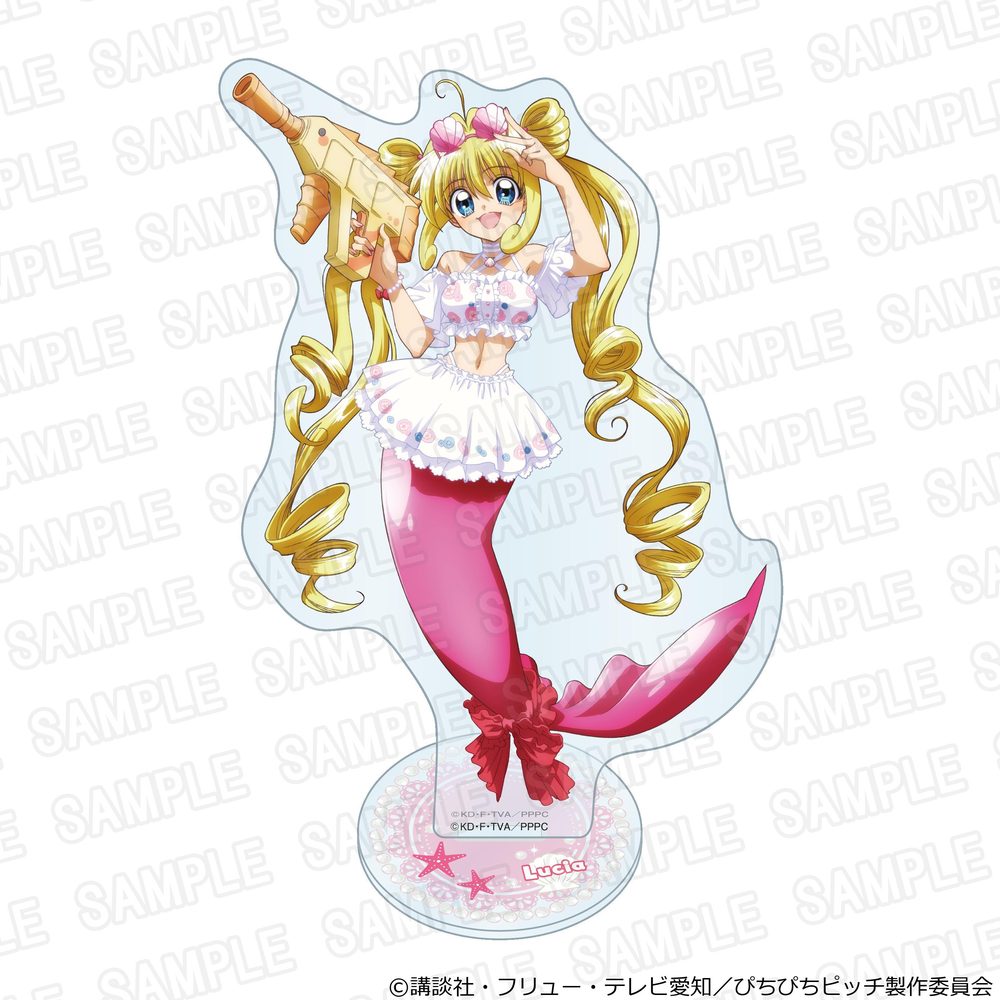 マーメイドメロディー ぴちぴちピッチ アクリルスタンドフィギュア スプラッシュパーティーVer. るちあ ("Mermaid Melody Pichi Pichi Pitch" Acrylic Stand Figure Splash Party Ver. Lucia)