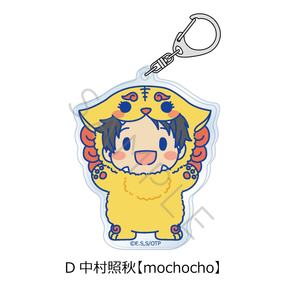 沖縄で好きになった子が方言すぎてツラすぎる アクリルキーホルダー D 中村照秋 mochocho ("Okitsura: Fell in Love with an Okinawan Girl, but I Just Wish I Know What She's Saying" Acrylic Key Chain D Nakamura Teruaki mochocho)