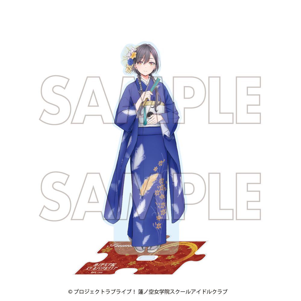 ラブライブ!蓮ノ空女学院スクールアイドルクラブ×加賀友禅こらぼ 第三弾 アクリルスタンド 桂城泉 ("Love Live! Hasu no Sora Jogakuin School Idol Club" x Kaga Yuzen Collaboration Vol. 3 Acrylic Stand Katsuragi Izumi)