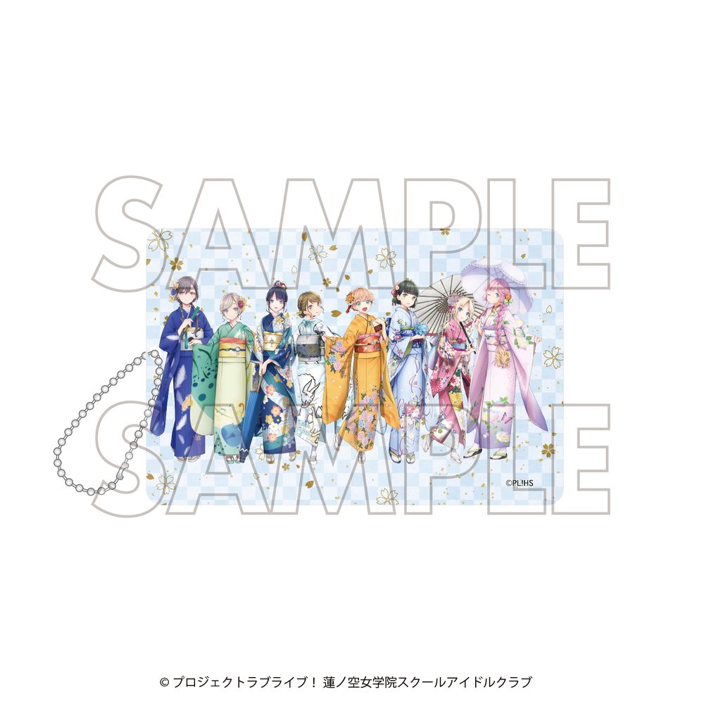 ラブライブ!蓮ノ空女学院スクールアイドルクラブ×加賀友禅こらぼ 第三弾 カードケース 集合イラスト ("Love Live! Hasu no Sora Jogakuin School Idol Club" x Kaga Yuzen Collaboration Vol. 3 Card Case Group Illustration)
