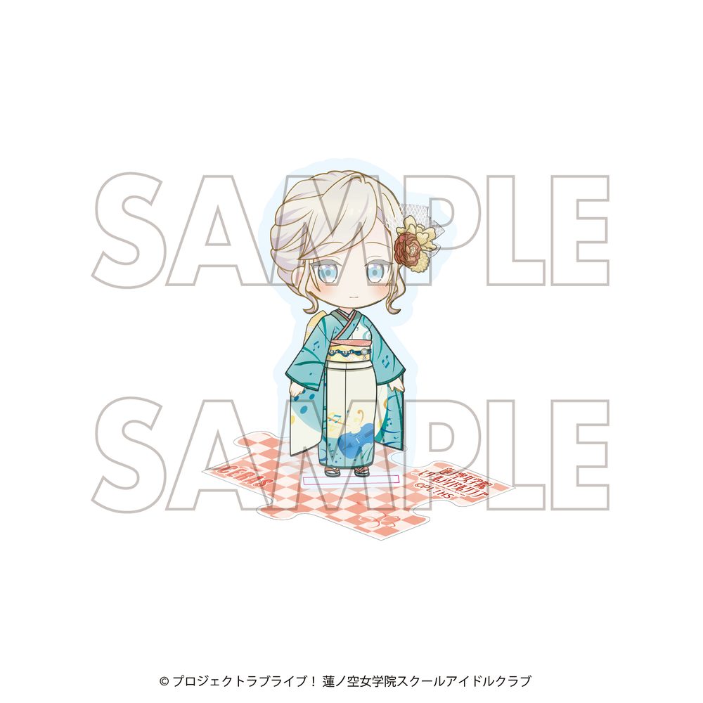 ラブライブ!蓮ノ空女学院スクールアイドルクラブ×加賀友禅こらぼ 第三弾 ミニキャラアクリルスタンド セラス柳田リリエンフェルト ("Love Live! Hasu no Sora Jogakuin School Idol Club" x Kaga Yuzen Collaboration Vol. 3 Mini Character Acrylic Stand Ceras Yanagida Lilienfeld)