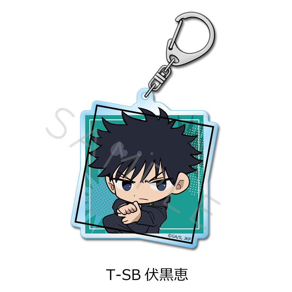 呪術廻戦 第3期 死滅回游 第4弾 アクリルキーホルダー T-SB 伏黒恵 ("Jujutsu Kaisen" Season 3 Culling Game Vol. 4 Acrylic Key Chain T-SB Fushiguro Megumi)