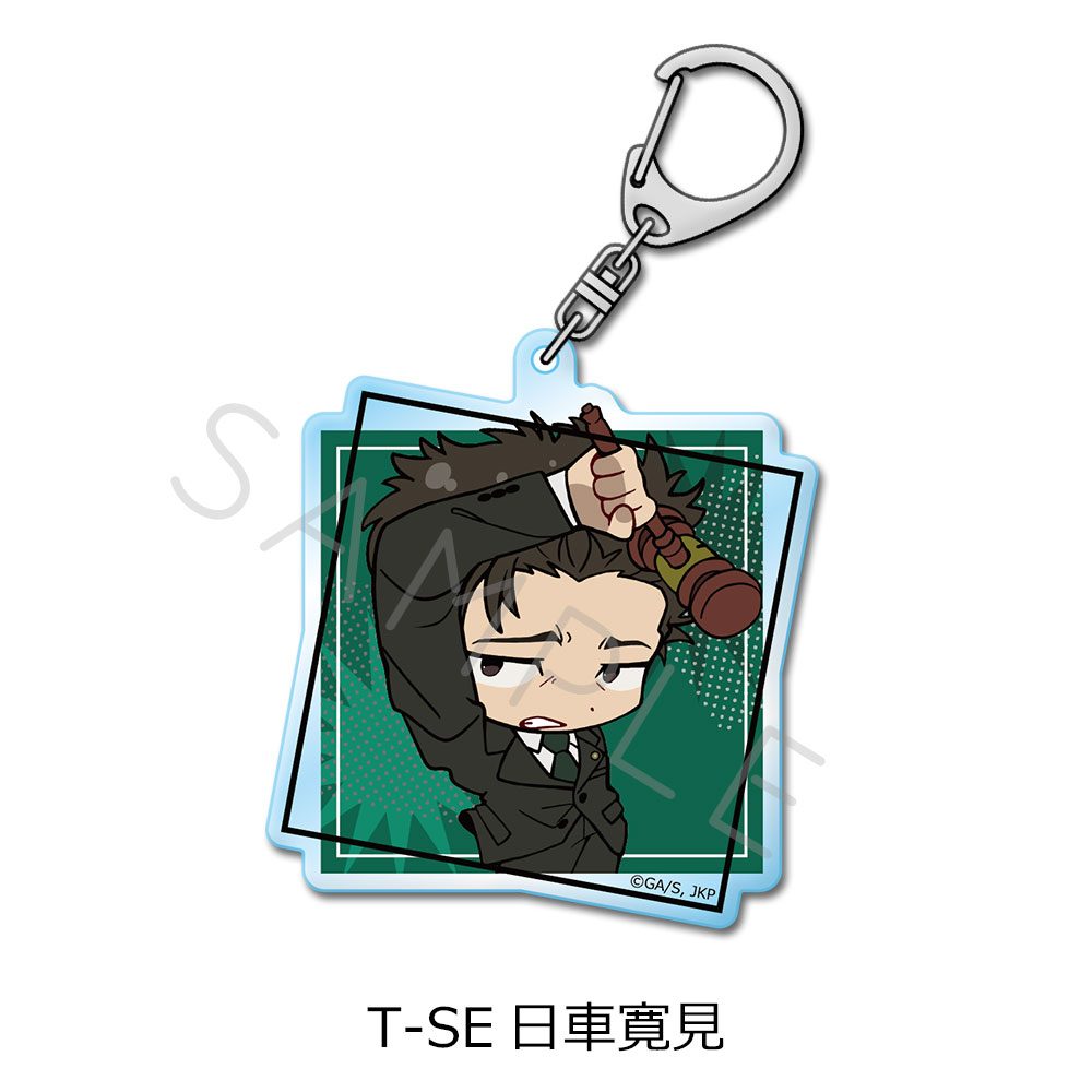 呪術廻戦 第3期 死滅回游 第4弾 アクリルキーホルダー T-SE 日車寛見 ("Jujutsu Kaisen" Season 3 Culling Game Vol. 4 Acrylic Key Chain T-SE Higuruma Hiromi)