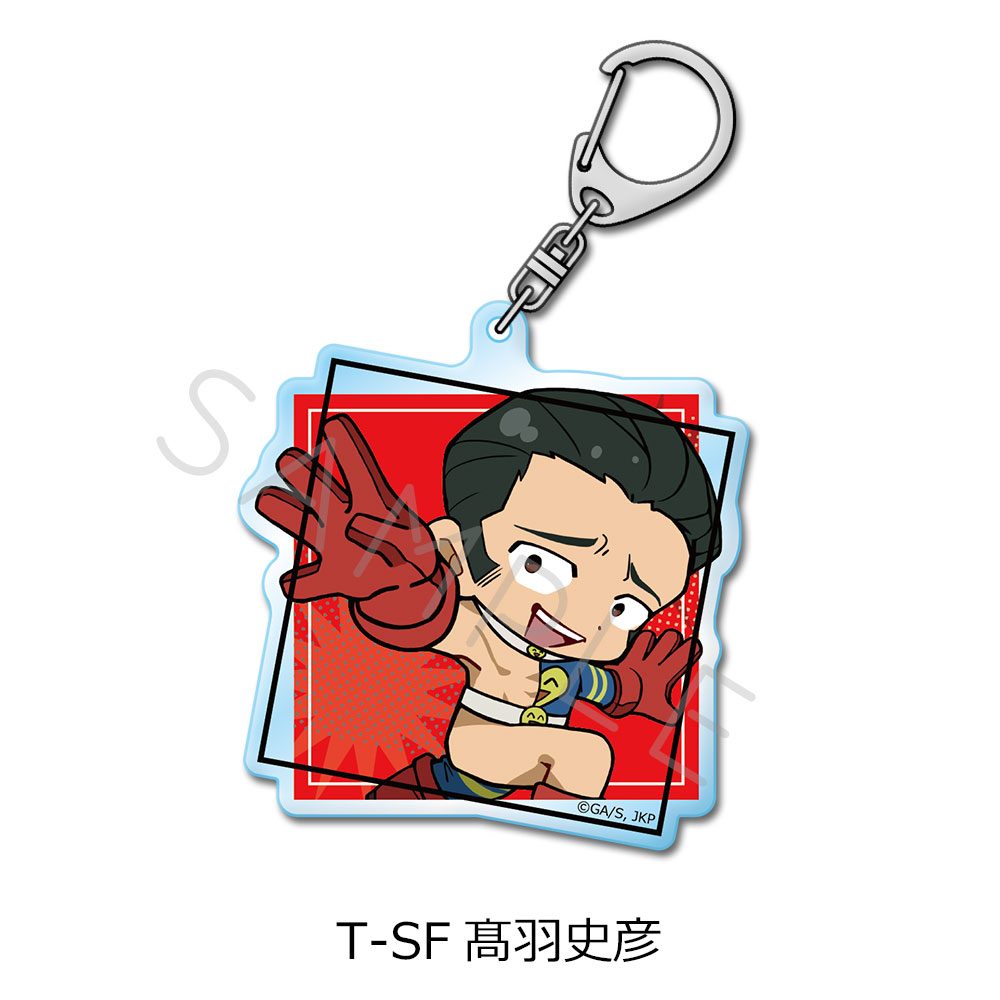 呪術廻戦 第3期 死滅回游 第4弾 アクリルキーホルダー T-SF 髙羽史彦 ("Jujutsu Kaisen" Season 3 Culling Game Vol. 4 Acrylic Key Chain T-SF Takaba Fumihiko)