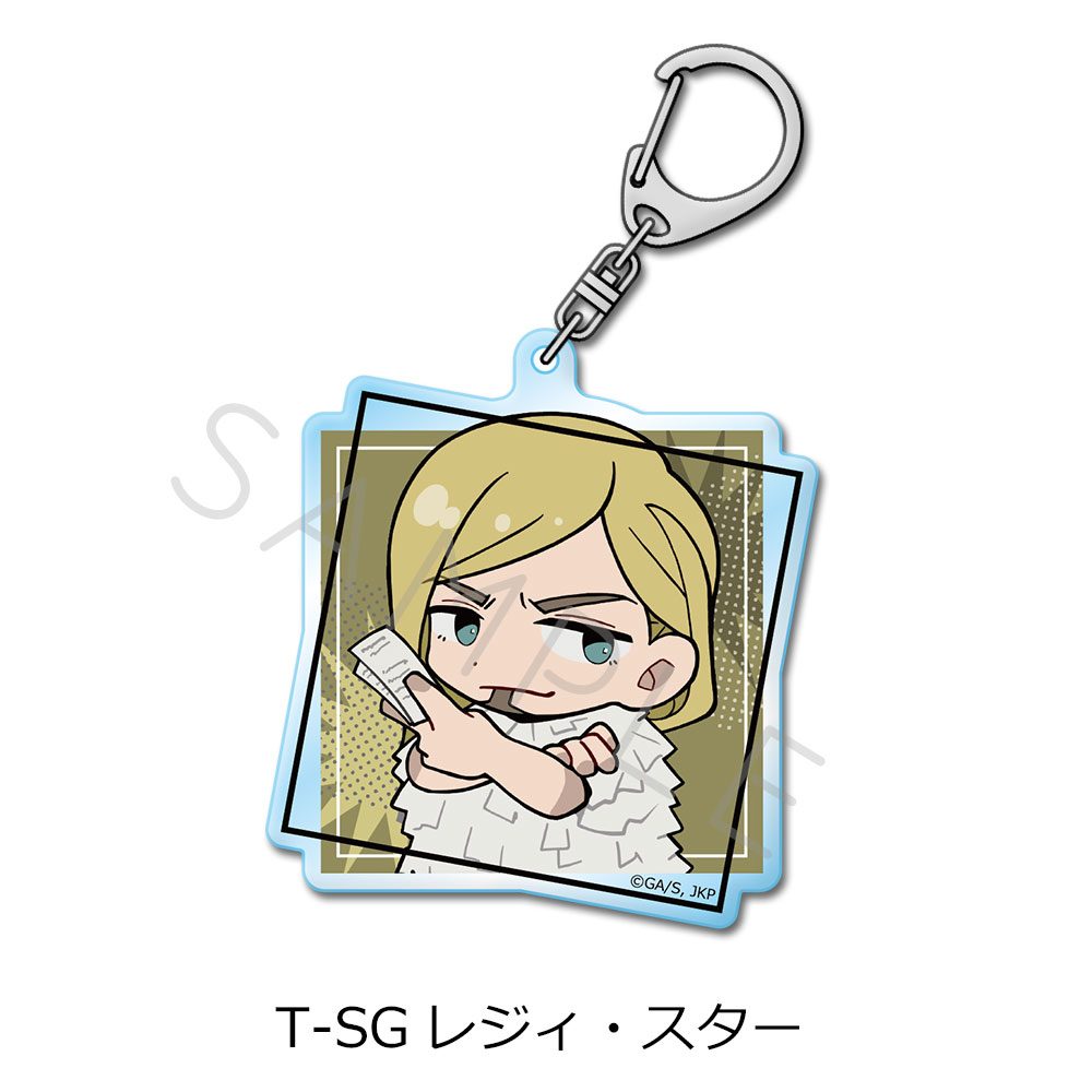 呪術廻戦 第3期 死滅回游 第4弾 アクリルキーホルダー T-SG レジィ・スター ("Jujutsu Kaisen" Season 3 Culling Game Vol. 4 Acrylic Key Chain T-SG Reggie Star)
