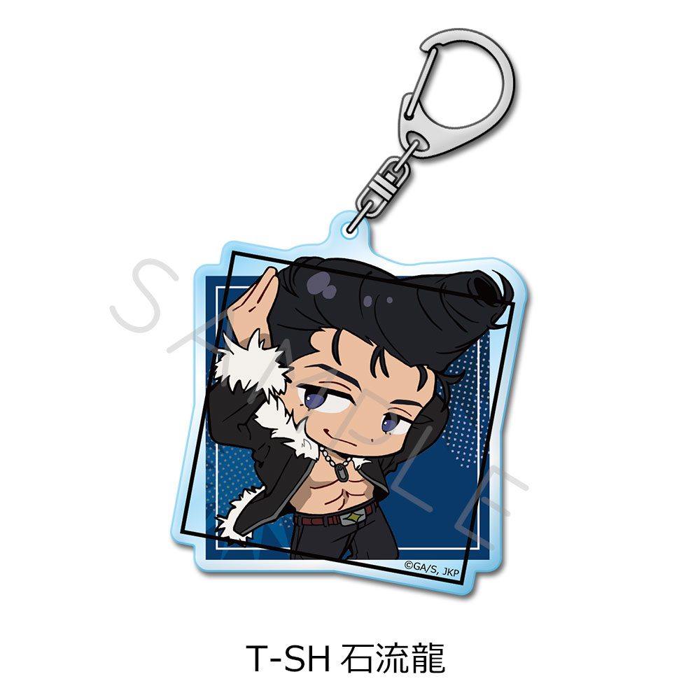 呪術廻戦 第3期 死滅回游 第4弾 アクリルキーホルダー T-SH 石流龍 ("Jujutsu Kaisen" Season 3 Culling Game Vol. 4 Acrylic Key Chain T-SH Ishigori Ryu)